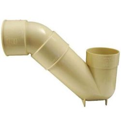 gulley p trap S.A 110mm
